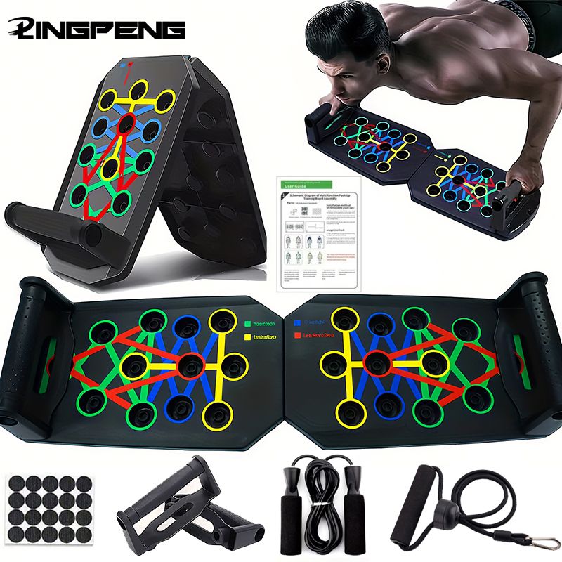 Fitbeast 2.0 Push Up Board
